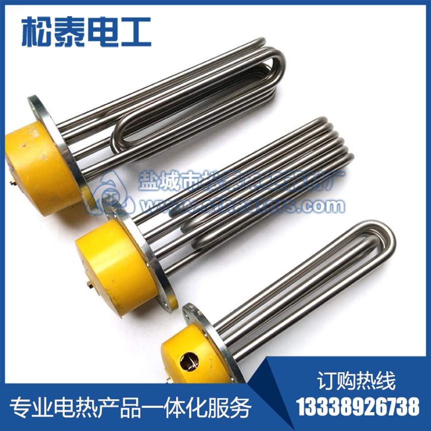 大功率水箱加熱管 導熱油電加熱管 鍋爐法蘭加熱管