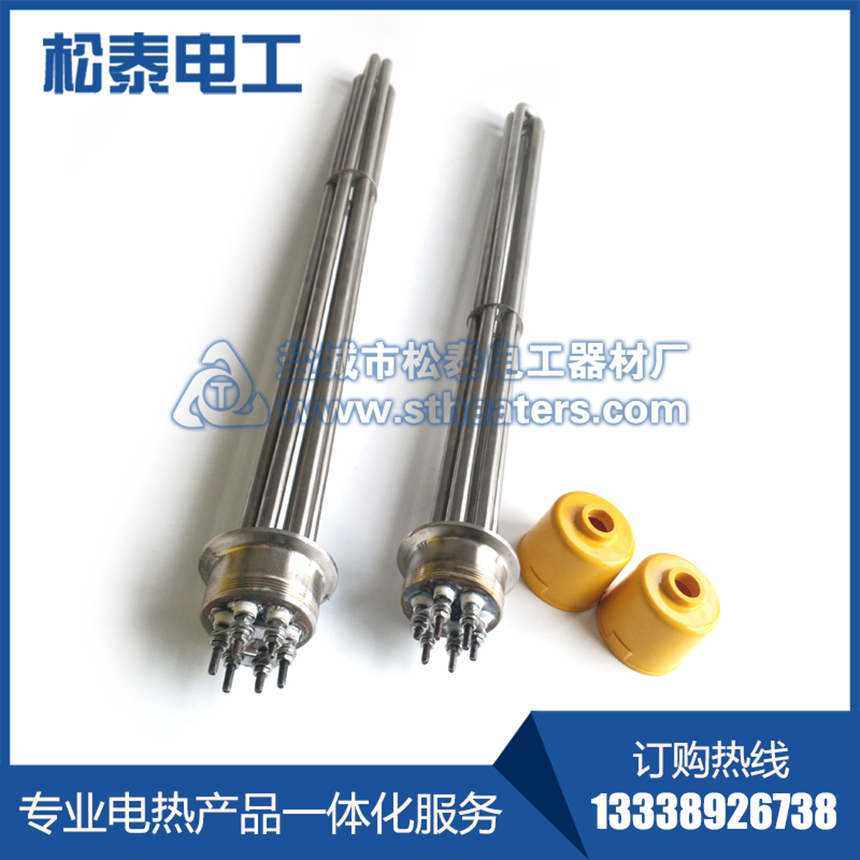 卡箍式快接法蘭加熱管 水箱卡盤電加熱管 快接卡箍法蘭電熱管 卡箍式快接法蘭加熱管 水箱卡盤電加熱管 快接卡箍法蘭電熱管