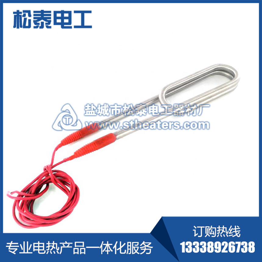 廠家定制水箱潛水電加熱管 水池防水線電熱管