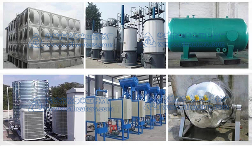 法蘭電加熱管行業(yè)應用 法蘭電加熱管行業(yè)應用