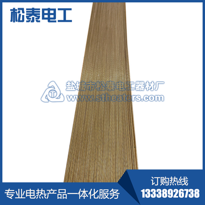 燃燒器點(diǎn)火針康泰爾進(jìn)口調(diào)直電熱絲