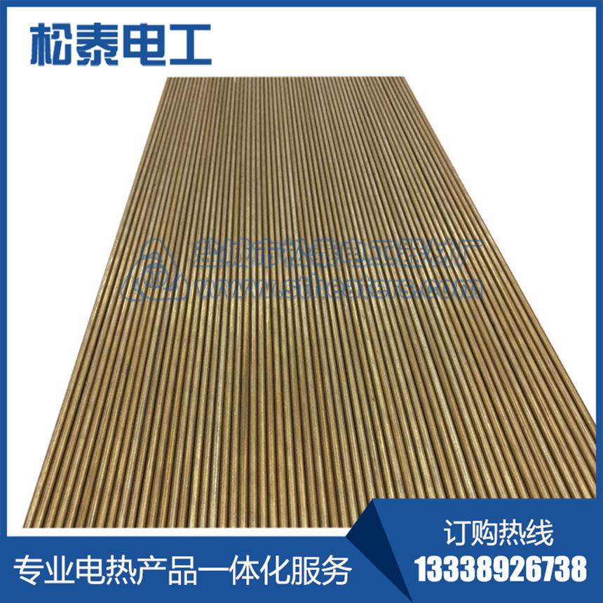 康泰爾進(jìn)口點(diǎn)火針電熱絲 康泰爾進(jìn)口點(diǎn)火針電熱絲