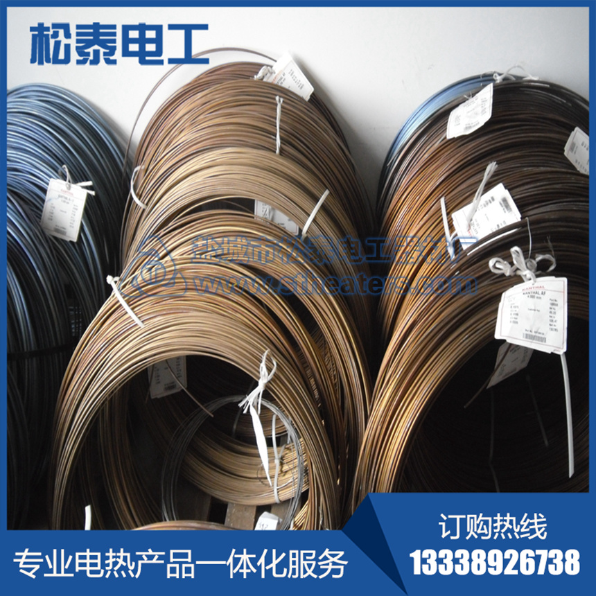 康泰爾進(jìn)口電熱絲現(xiàn)貨庫(kù)存 康泰爾進(jìn)口電熱絲現(xiàn)貨庫(kù)存